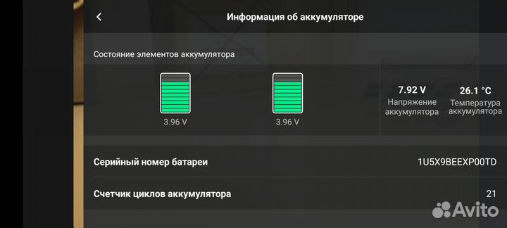 АКБ DJI mini 1,2
