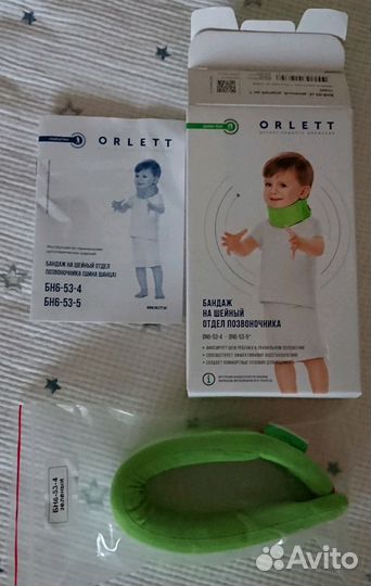 Бандаж на шею Orlett для детей до года - новый