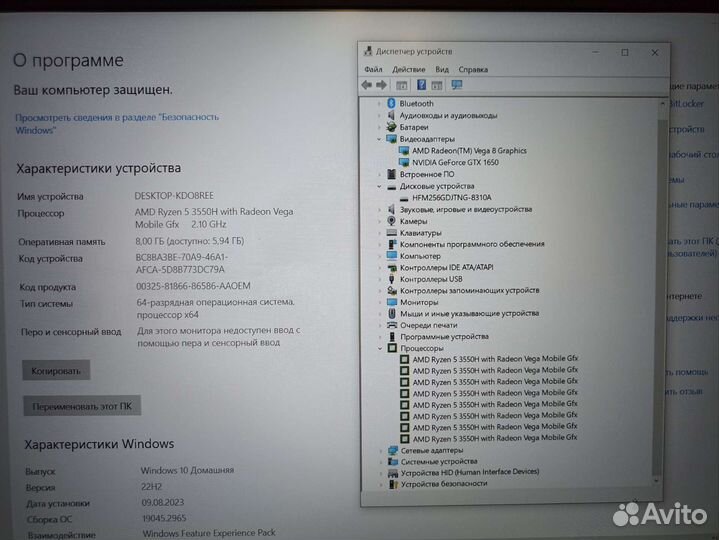 Игровой ноутбук Acer nitro 5 GTX1650