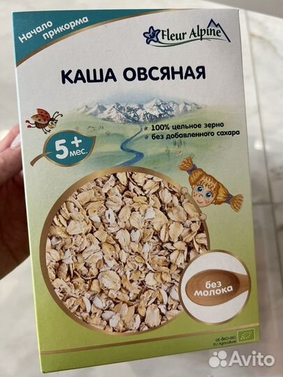 Каша fleur alpine