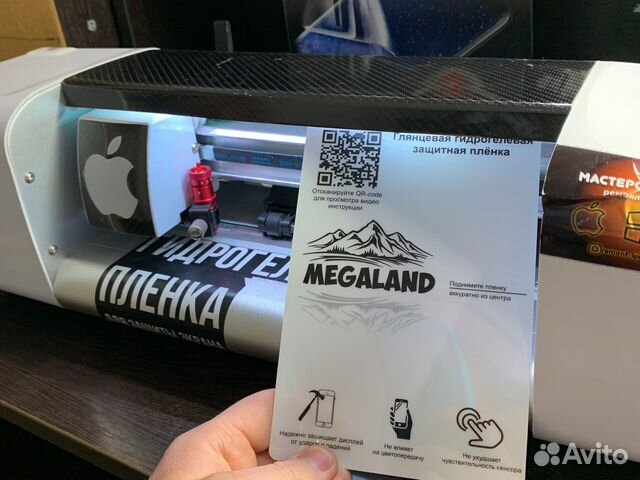 Honor 9 lite полиуретановая пленка в круг