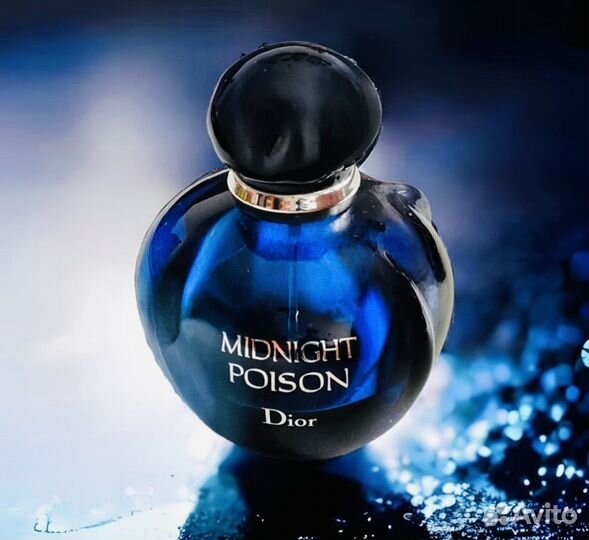 Dior midnight poison распив