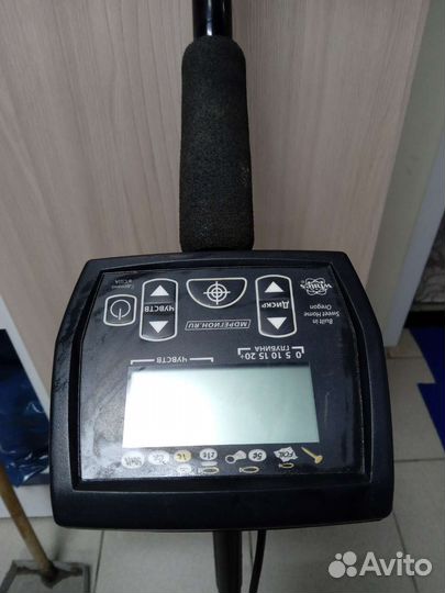 Металоискатель