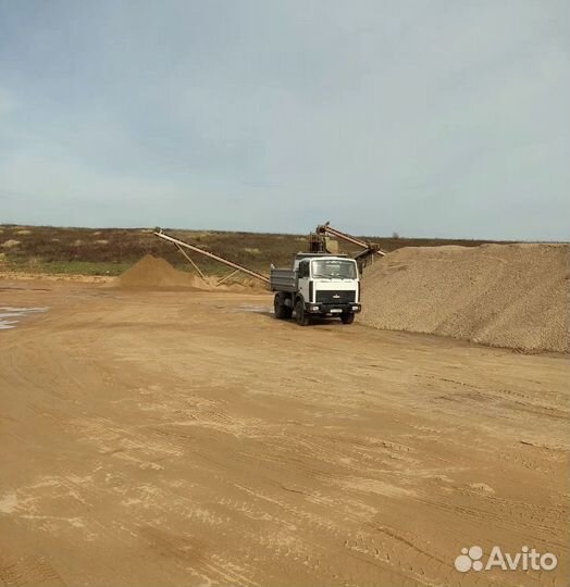 Щебень известняковый 5-20 с доставкой