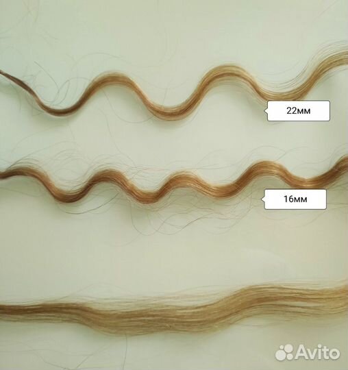 Плойка тройная, волна 19мм новая