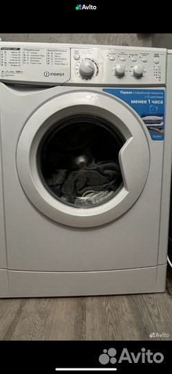 Стиральная машина бу indesit