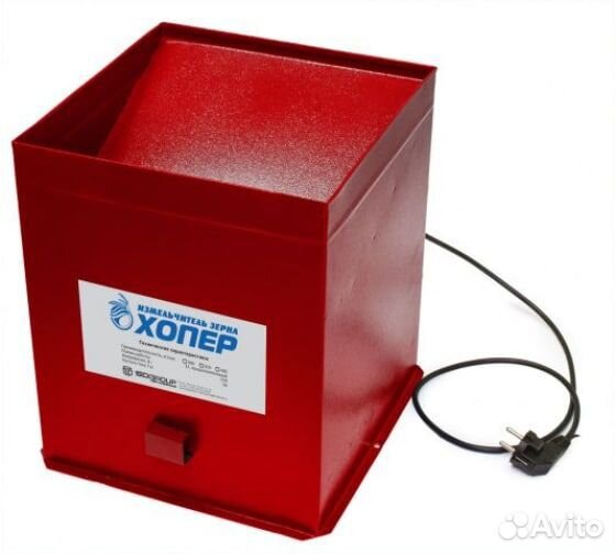 Измельчитель зернодробилка зерна хопер 350 квадрат