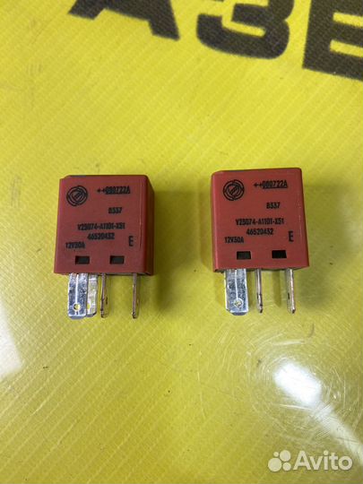 Реле печки и кондиционера Fiat Albea