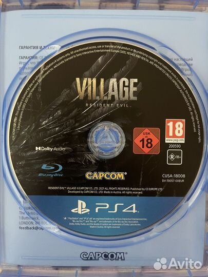 Игра Resident Evil Village (PS4, на русском языке)