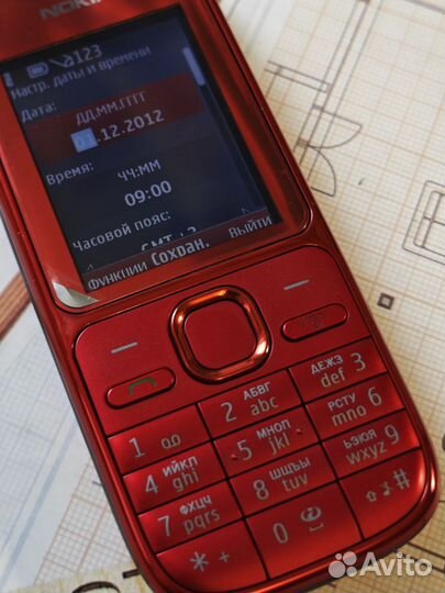 Nokia C2-01