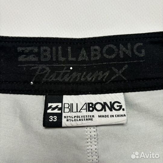 Бордшорты Billabong Platinum X (оригинал)