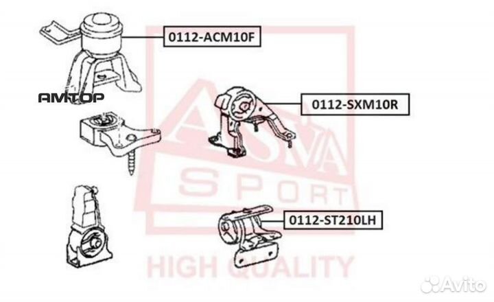 Asva 0112ST210LH 0112-ST210LH asva подушка двигате