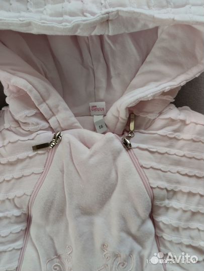 Набор для выписки от 0 до 3 мес