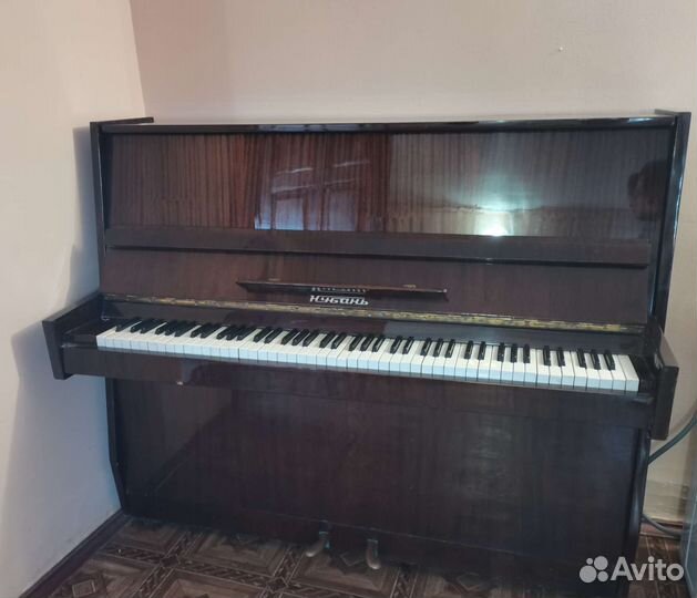 Пианино-Кубань