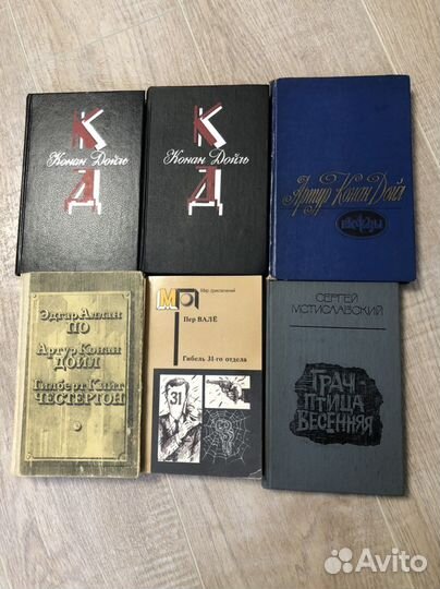 Книги