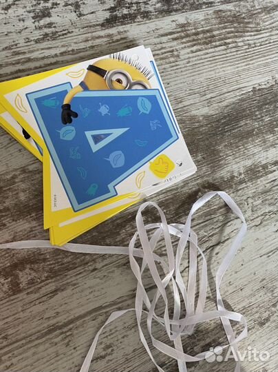 Гирлянда «с днем рождения»