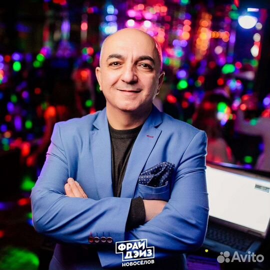 Тамада, ведущий, певец Карен