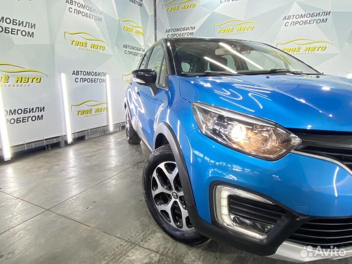Renault Kaptur 2.0 МТ, 2017, 117 996 км