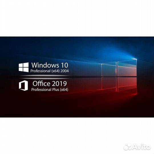 Ключи для Office 19 / 2021 и Windows 10, 11 pro