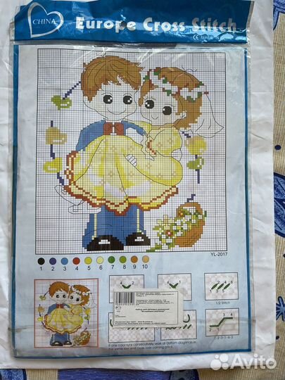 Картинка для вышивания. Рукоделие