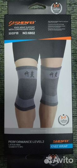 Бандаж на колено, голеностоп, кисть, запястье и др