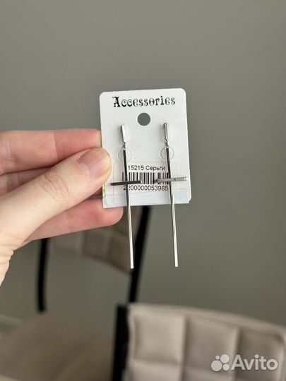 Серьги кресты