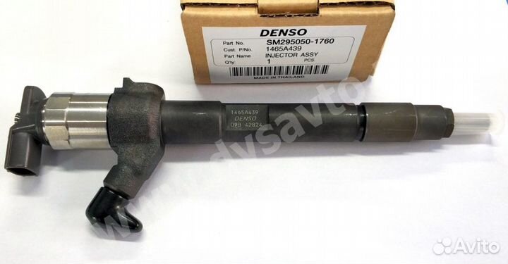 Топливные форсунки для Mitsubishi L200