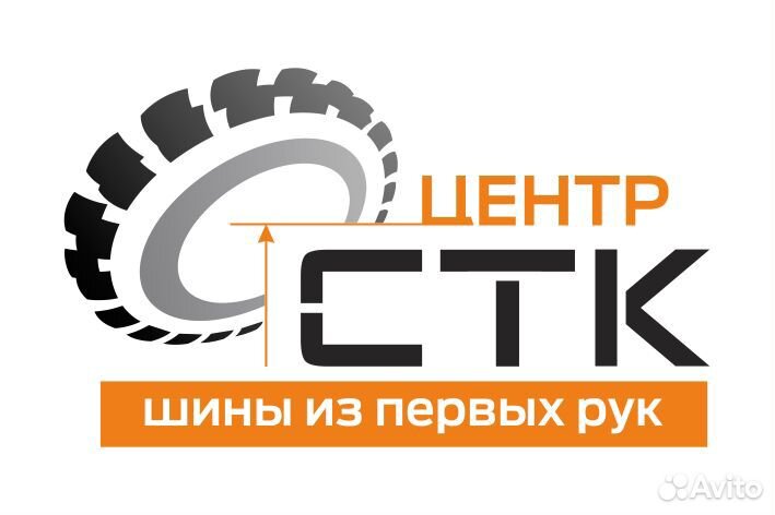 Продавец-консультант
