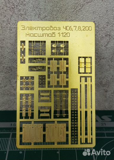 Модель электровоза чс7 масштаб тт 1:120