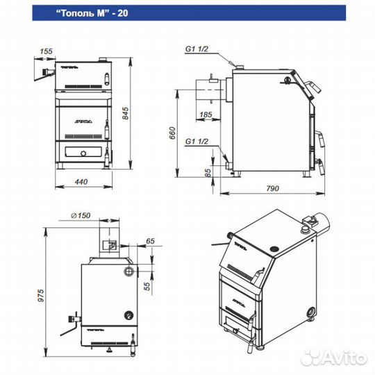 Котел отопительный zota Тополь-М-20 кВт