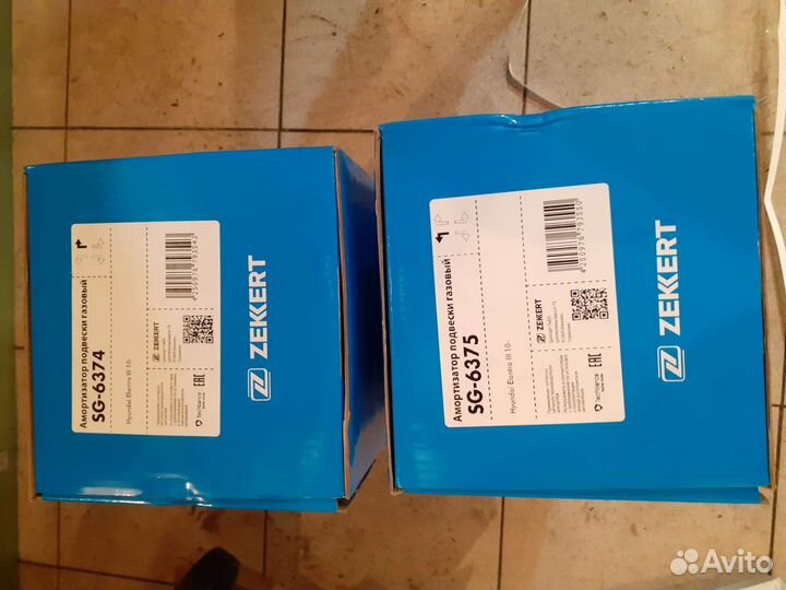 Амортизатор передний Hyundai Elantra