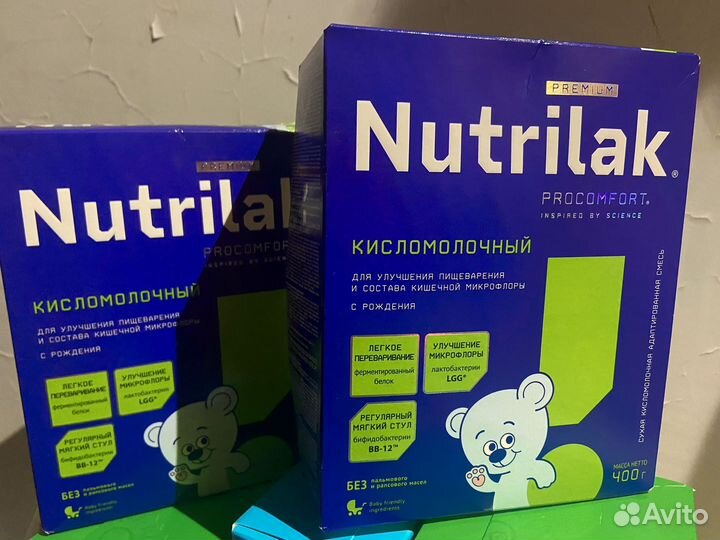 Нутрилак кисломолочный