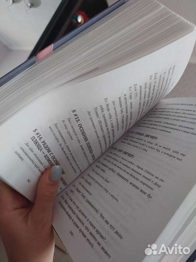 Чхве Юнге. Последняя миссия ангела: любовь.Дорама