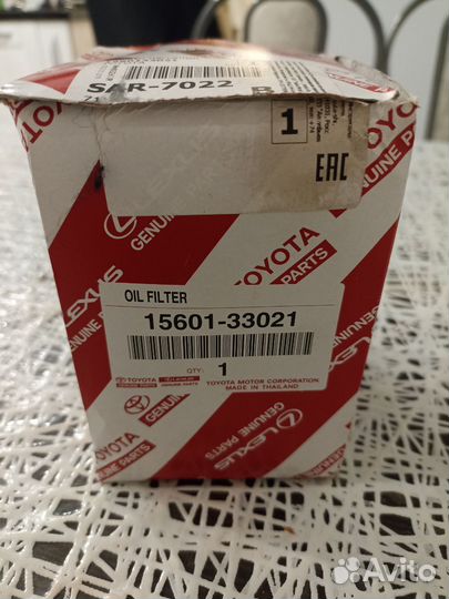 Фильтр масляный toyota