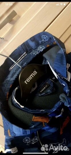 Куртка softshell