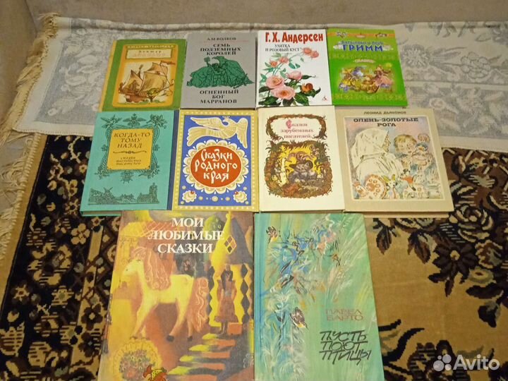 Обновлено.Детские книги (1)