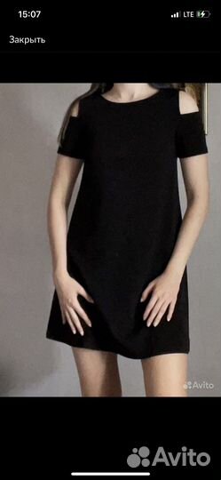 Пакет женской одежды 44