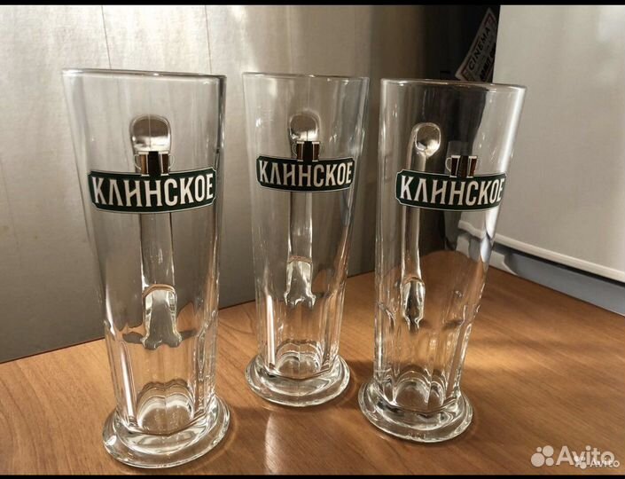 Кружки пивные