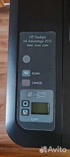HP Deskjet ink advantage 2515