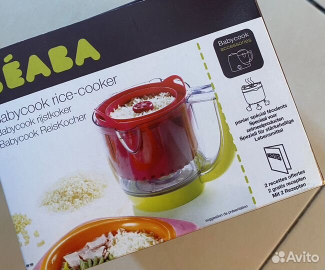 Пароварка блендер beaba для детского питания