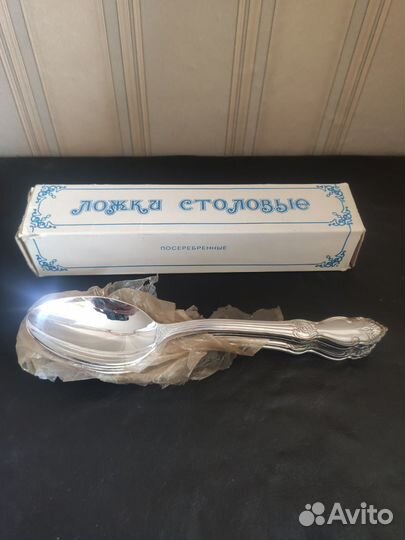 Ложки и вилки мельхиор