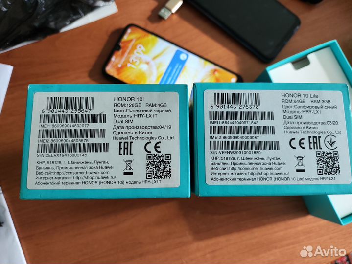 HONOR 10i, 4/128 ГБ