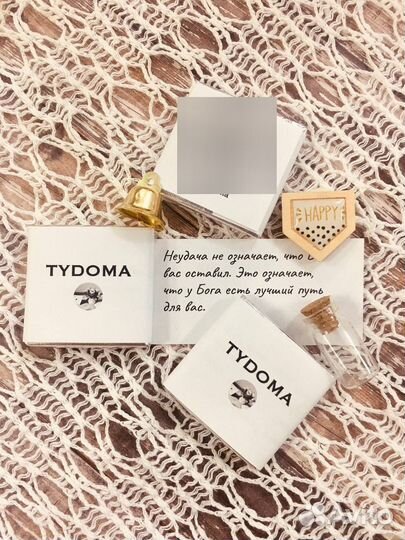 Шоколад с Логотипом/Шоколад на свадьбу