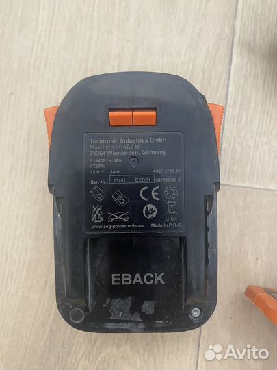 Аккумуляторный шуруповерт AEG