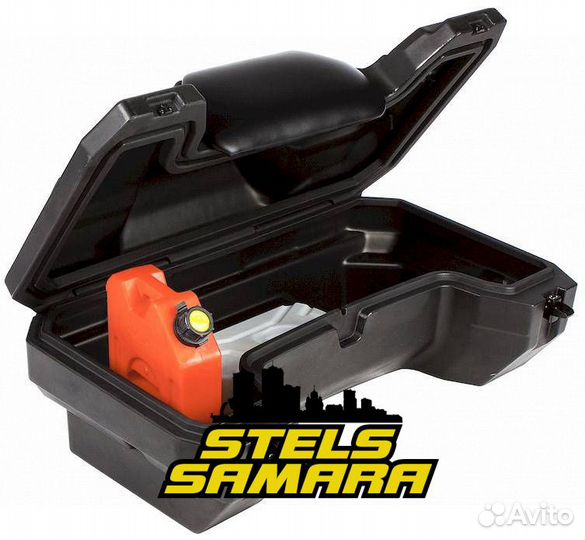 Кофр задний для квадроциклов