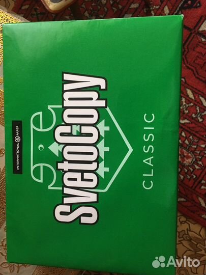 Бумага Svetocopy