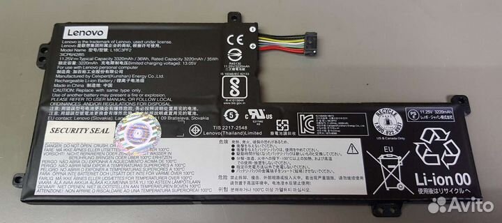 Аккумуляторная батарея для Lenovo IdeaPad L340-15