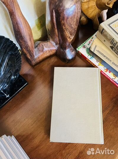 Стругацкие в 10 томах рамка 1996