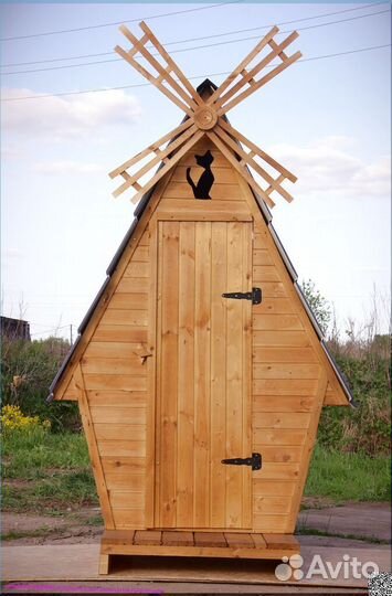 Уличный туалет