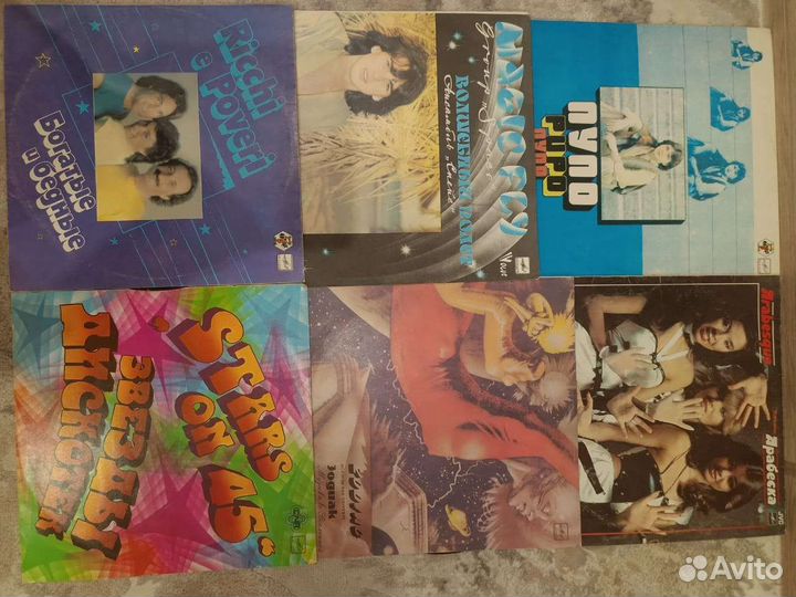 Виниловые пластинки